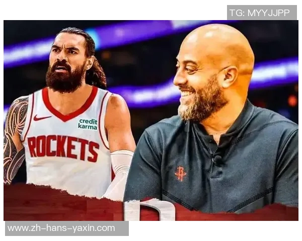 亚当斯与火箭续约三年合同总额3900万美元全额保障引发关注