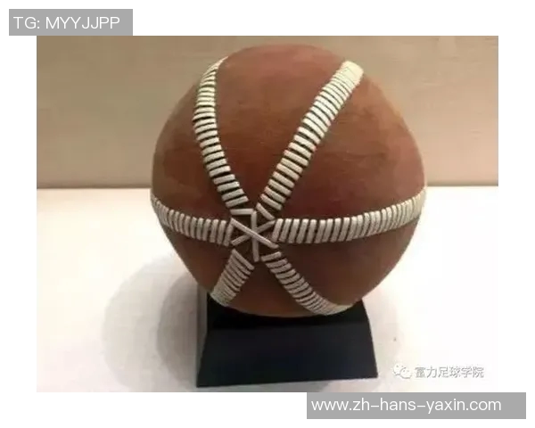 足球历史的演变与发展：从古代起源到现代盛世的全景回顾