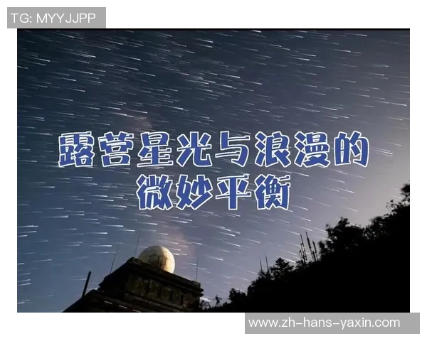 安格与乔的对决揭示了友谊与竞争的微妙平衡与人生哲学